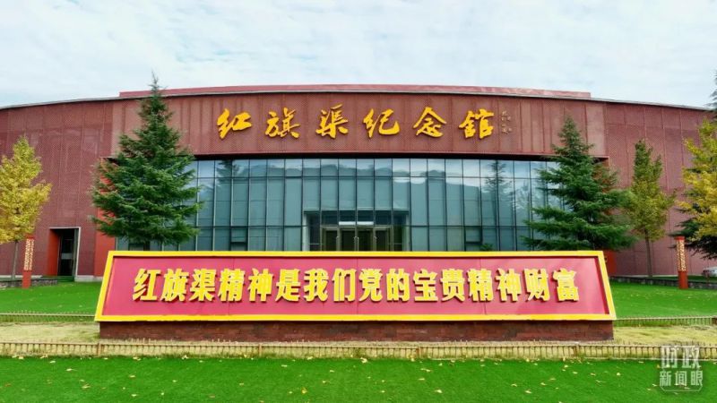 河南潤(rùn)安建設(shè)集團(tuán)深刻領(lǐng)悟總書記視察安陽重要講話精神，推進(jìn)企業(yè)高質(zhì)量發(fā)展，為我市建設(shè)現(xiàn)代化區(qū)域中心強(qiáng)市努力奮斗